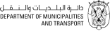 Department of Municipalities and Transport, Abu Dhabi